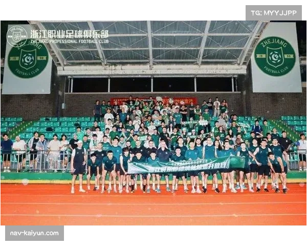 中超携手咪咕共办海港球迷开放日助力俱乐部深化球迷互动体验