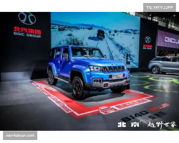 北京北汽8胜1负开局惊艳 团队防守成最大惊喜